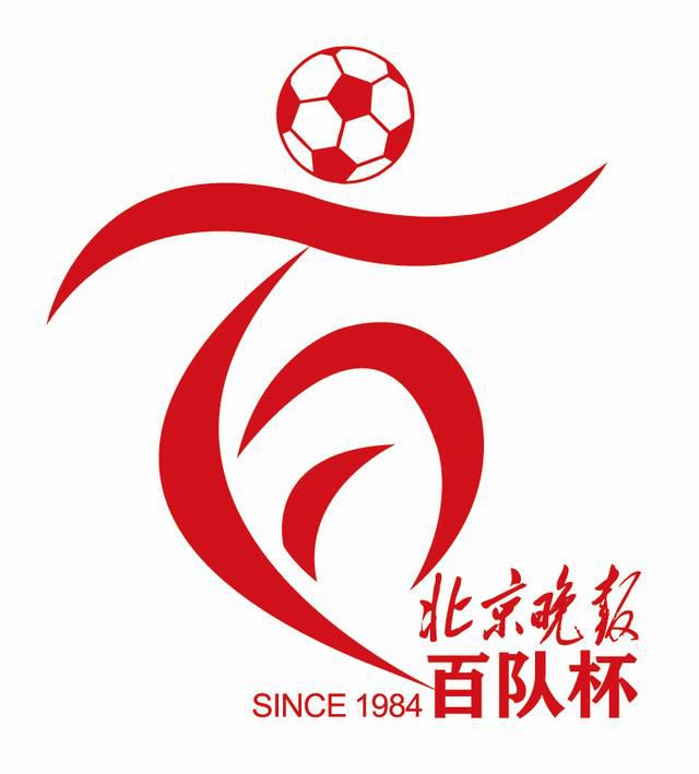 白夜追凶第一季全集